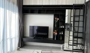 1 Bedroom Condo for sale in Bang Chak, Bangkok The Line Sukhumvit 101