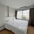 Studio Penthouse for rent at Gelugor, Paya Terubong, Timur Laut Northeast Penang