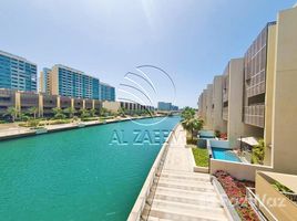 1 спален Квартира на продажу в Al Sana 2, Al Muneera, Al Raha Beach