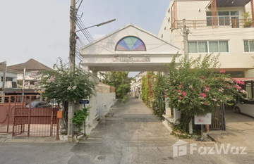 Baan Anyamanee Lad Phrao in จอมพล, กรุงเทพมหานคร