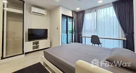 ยูนิตที่เหลืออยู่ในโครงการ แอทโมซ โอเอซิส อ่อนนุช