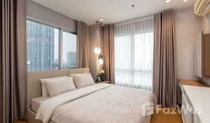 2 Bedrooms Condo for sale in Sam Sen Nai, Bangkok MB Grand