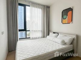 ขายอพาร์ทเม้นท์ 2 ห้องนอน ในโครงการ มารุ เอกมัย 2, คลองตันเหนือ, วัฒนา