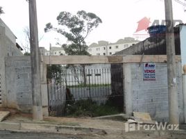  Terreno (Parcela) en venta en Fernando De Noronha, Rio Grande do Norte, Fernando De Noronha, Fernando De Noronha