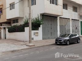 在Agadir Ida Ou Tanane, Souss Massa Draa出售的5 卧室 屋, Agadir Banl, Agadir Ida Ou Tanane