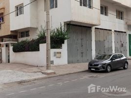 5 Schlafzimmer Villa zu verkaufen in Agadir Ida Ou Tanane, Souss Massa Draa, Agadir Banl, Agadir Ida Ou Tanane, Souss Massa Draa