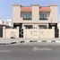 8 спален Вилла на продажу в Al Azra, Al Riqqa, Sharjah