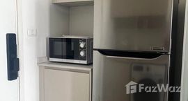 ยูนิตที่เหลืออยู่ในโครงการ แชปเตอร์ วัน อีโค รัชดา - ห้วยขวาง