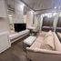 1 спален Кондо в аренду в Amaranta Residence, Huai Khwang