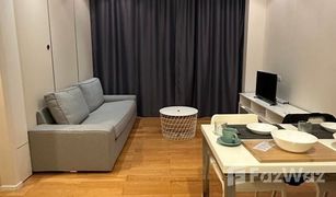 1 Bedroom Condo for sale in Makkasan, Bangkok Circle Living Prototype