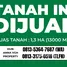  Tanah for sale in Dukuhpakis, East Jawa, Dukuhpakis, Surabaya, East Jawa
