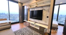 ยูนิตที่เหลืออยู่ในโครงการ โนเบิล อราวน์ อารีย์