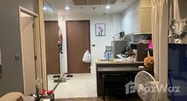 Доступные квартиры в Wyne Sukhumvit