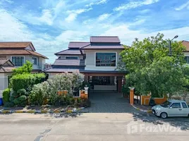 4 Bedroom House for sale at K.C. Natural Ville Romklao, Saen Saep, Min Buri