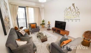 1 Bedroom Apartment for sale in Mirdif Hills, Dubai Nasayem Avenue