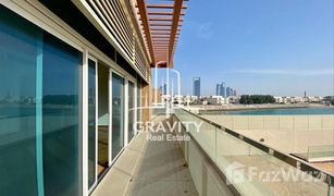 7 chambres Villa a vendre à Al Sahel Towers, Abu Dhabi Marina Sunset Bay