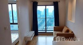 Доступные квартиры в Casa Condo Asoke-Dindaeng