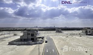 N/A Grundstück zu verkaufen in Phase 2, Dubai Nad Al Sheba 1