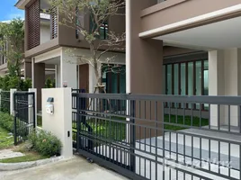 บ้านเดี่ยว 4 ห้องนอน ให้เช่า ในโครงการ บุราสิริ กรุงเทพ กรีฑา, หัวหมาก, บางกะปิ