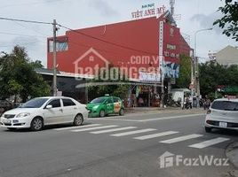 2 спален Дом for rent in Binh Duong, Thuan Giao, Thuan An, Binh Duong