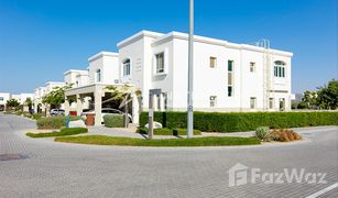 3 Habitaciones Villa en venta en EMAAR South, Dubái Al Khaleej Village