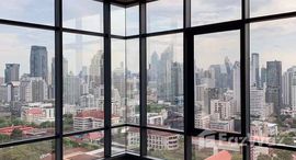 ยูนิตที่เหลืออยู่ในโครงการ เดอะ ลอฟท์ อโศก