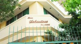 Available Units at Baan Sahasthinee