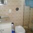 2 Quarto Apartamento for sale at Barra Funda, Pesquisar, Bertioga