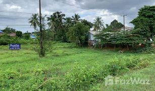 N/A Grundstück zu verkaufen in Atsamat, Nakhon Phanom 