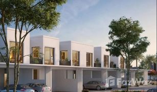 3 Bedrooms Townhouse for sale in EMAAR South, Dubai Parkside 2