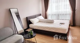 Доступные квартиры в Plum Condo Ladprao 101