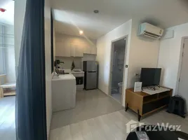 ขายคอนโด 1 ห้องนอน ในโครงการ ไลฟ์ อโศก, บางกะปิ