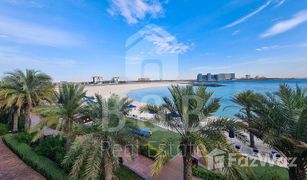 2 Bedrooms Apartment for sale in Pacific, Ras Al-Khaimah Pacific Polynesia