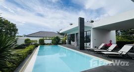 ยูนิตที่เหลืออยู่ในโครงการ เดอะ ลักซ์ ภูเก็ต