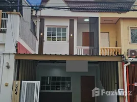 2 Bedroom Townhouse for sale in Bangkok, Hua Mak, Bang Kapi, Bangkok