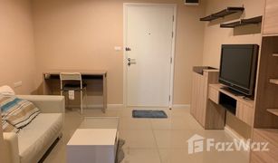 1 Bedroom Condo for sale in Phra Khanong, Bangkok Aspire Sukhumvit 48