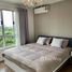 2 спален Квартира в аренду в D Condo Nim, Fa Ham