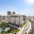 2 chambre Appartement à vendre à Wilton Terraces 1., Mohammed Bin Rashid City (MBR)