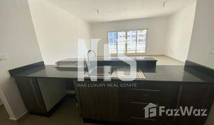 2 Bedrooms Apartment for sale in Al Reef Downtown, Abu Dhabi Tower 17