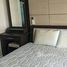 1 спален Квартира на продажу в Metro Park Sathorn Phase 2/1, Bang Wa, Пхаси Чароен