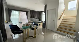 ยูนิตที่เหลืออยู่ในโครงการ เดอะ ทรัสต์ ศรีนครินทร์-แพรกษา