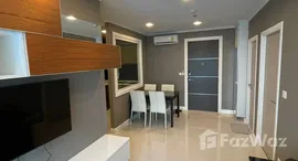 ยูนิตที่เหลืออยู่ในโครงการ เดอะ เมโทรโพลิส สำโรง อินเตอร์เชนจ์