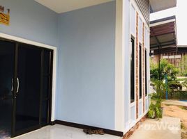 3 спален Дом for sale in Si Somdet, Roi Et, Pho Sai, Si Somdet