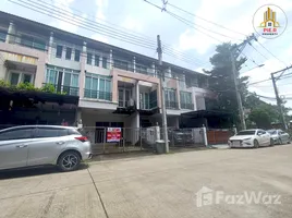 3 Bedroom Townhouse for sale at Vista Park Chaengwattana, Bang Talat, Pak Kret, Nonthaburi, Thailand