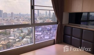 1 Schlafzimmer Wohnung zu verkaufen in Yan Nawa, Bangkok Fuse Chan - Sathorn