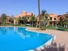 在Bel appartement à vendre dans un complexe arborique出售的1 卧室 住宅, Na Annakhil, Marrakech, Marrakech Tensift Al Haouz