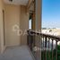 1 Bedroom Apartment for sale at Al Jazi, Madinat Jumeirah Living