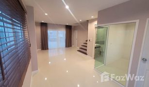 3 Bedrooms House for sale in Nong Prue, Pattaya Patsorn Ville Pattaya