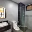 Appartement Studio à louer à Far East Plaza Residences, Boulevard, Orchard, Central Region, Singapour