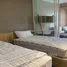 1 chambre Condominium à louer à , Wang Mai, Pathum Wan, Bangkok